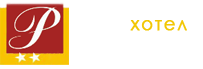 Хотел „Ралица“